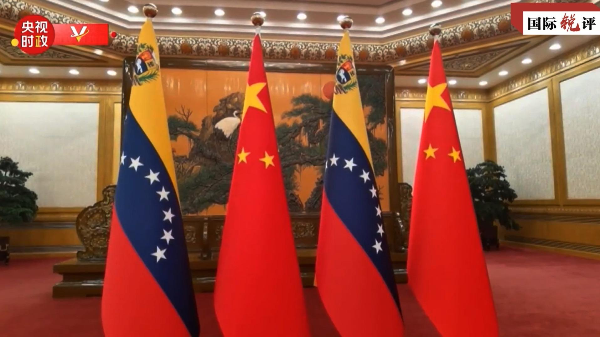En todos los casos, la asociación estratégica entre China y Venezuela se ajusta a las expectativas comunes de los dos pueblos y a la tendencia general de la época.
