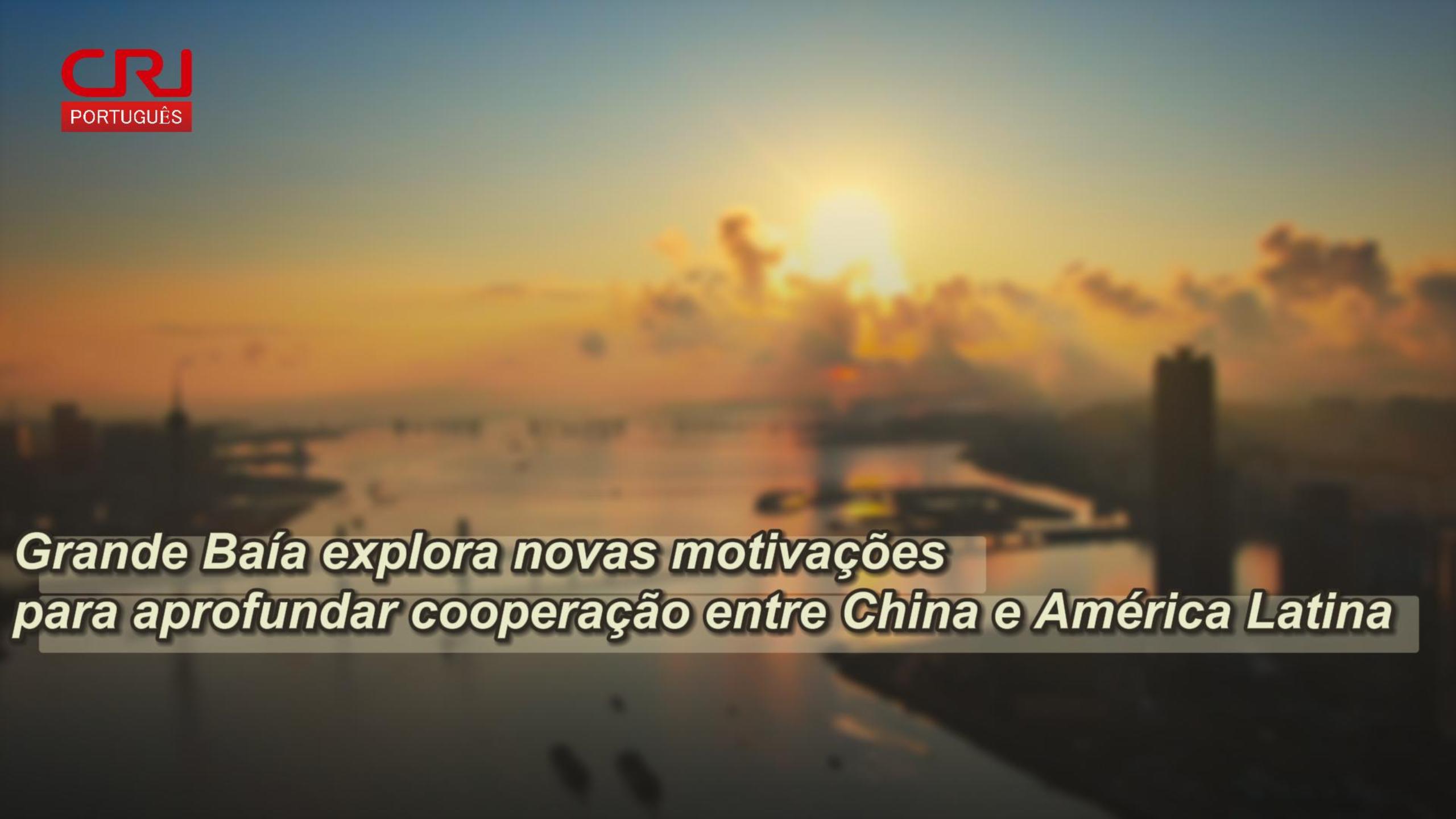 Hou Culinária Chinesa - Frango Gong Bao ou Frango Xadrez como é conhecido  no Brasil, tem origem na dinastia Qing, quando havia um governador da  província de Sichuan que gostava de cozinhar