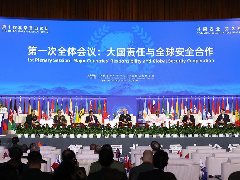 国際数学者会議(2002年、北京)報告集 国際数学者会議(2002年、北京)報告集 国際数学者会議(2002年、北京)