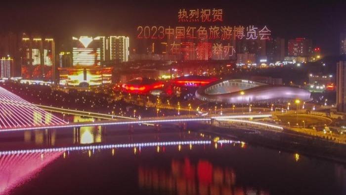 सन् २०२३ चीनको लाल पर्यटन मेलामा एक हजार ड्रोनको प्रदर्शन
