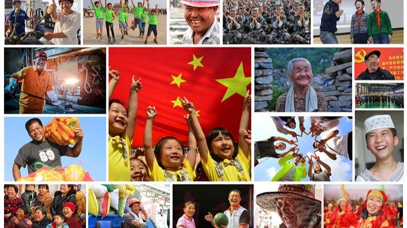 ورود با اعتماد به نفس و همراه با قدرت چین به سال ۲۰۲۴ا