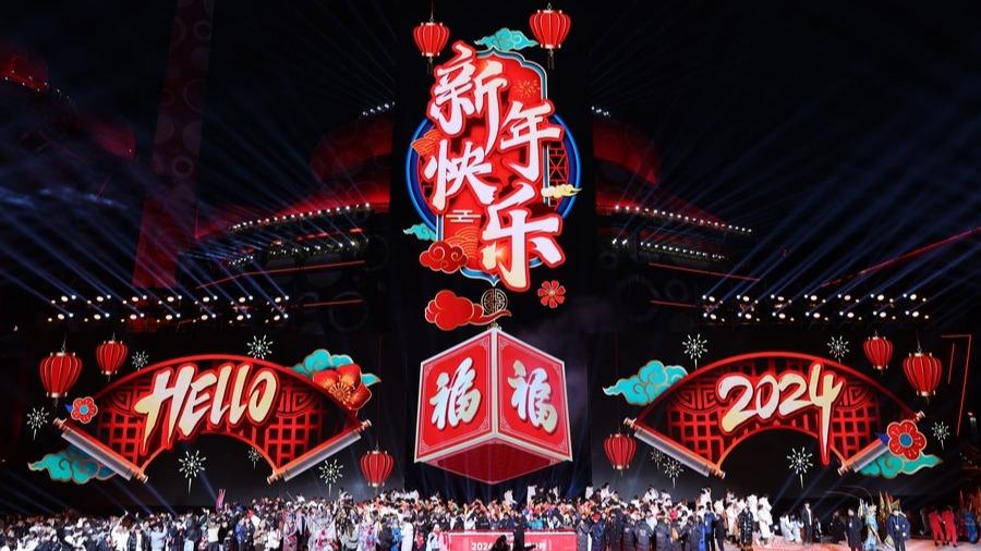 علاقه شدید گردشگران به جاذبه‌های پکن طی تعطیلات سال نوی میلادیا