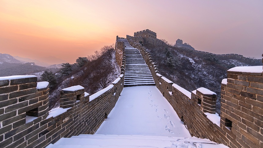 بخش جین شان لینگ دیوار بزرگ