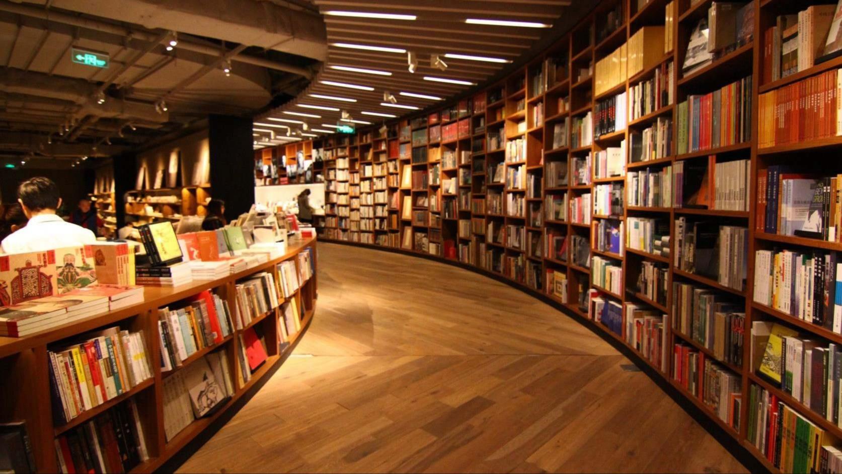 رشد  ۴.۷۲  درصدی خرده فروشی کتاب چین طی سال ۲۰۲۳ا