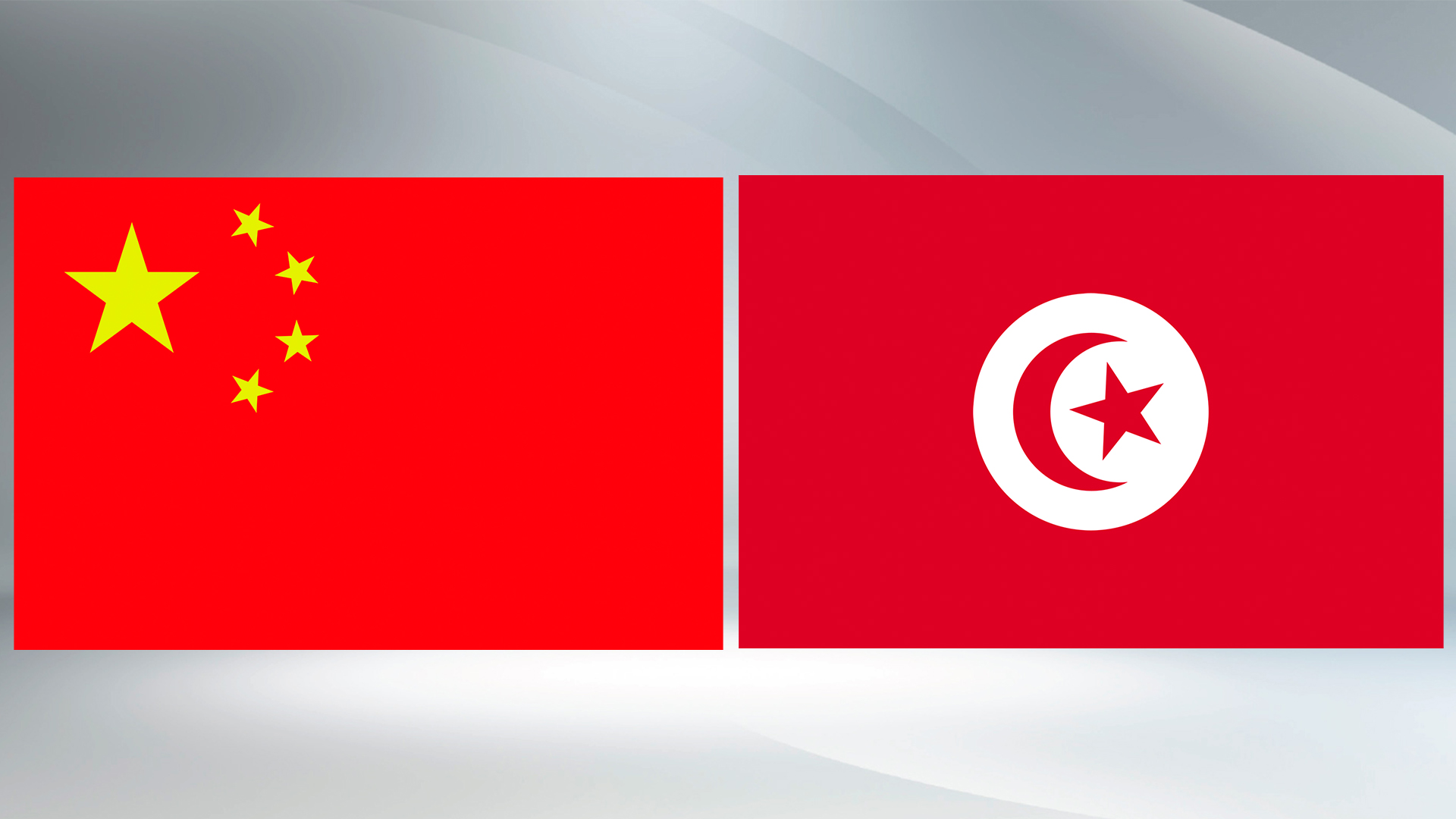 پیام تبریک رهبران چین و تونس به مناسبت شصتمین سالگرد برقراری روابط دیپلماتیک میان دو کشورا