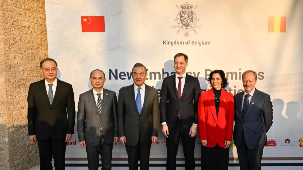 وزرای خارجه چین و بلژیک سفارت جدید بلژیک در پکن را افتتاح کردندا