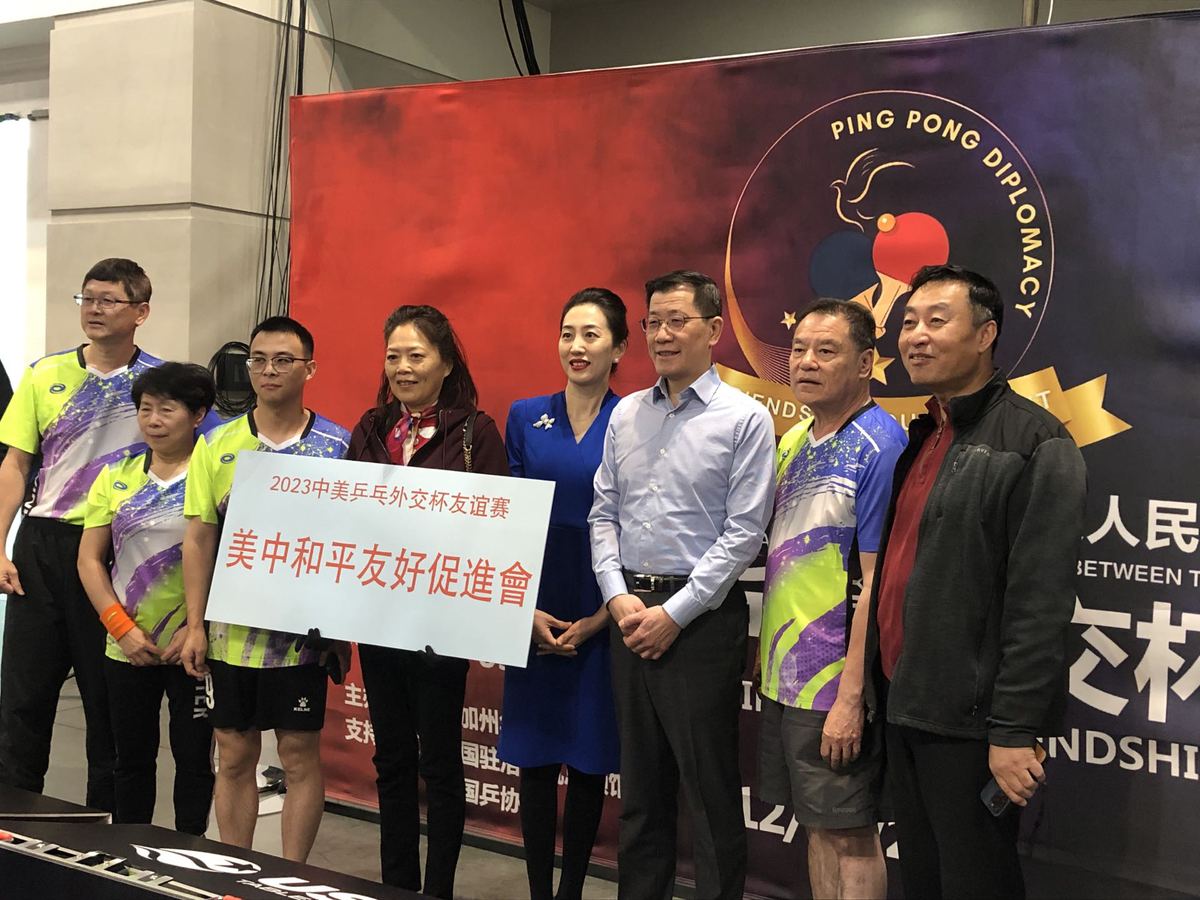 चीन र अमेरिकाका टेबलटेनिस खेलाडीहरुद्वारा लोस्एन्जलसमा आदान-प्रदान-२