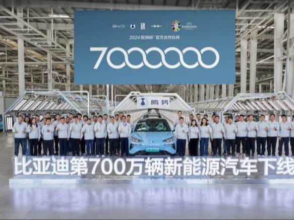 新エネルギー車の生産が累計700万台も=BYD