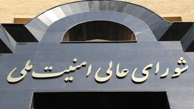 شورای عالی امنیت ملی ایران درباره حمله به کنسولگری ایران در سوریه تشکیل جلسه دادا