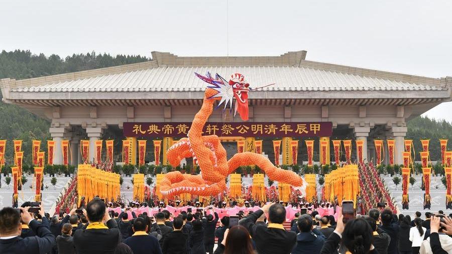 برگزاری مراسم یادبود امپراتور شوان‌یوان هوانگ‌دی در استان شاآن‌شی چین/ مراسمی برای پیوند میان چینی های داخل و خارج از کشور