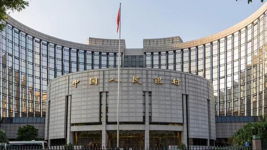 ایجاد وام مجدد نوآوری علمی-فناوری در بانک مرکزی چین با نرخ بهره 1.75 درصدا