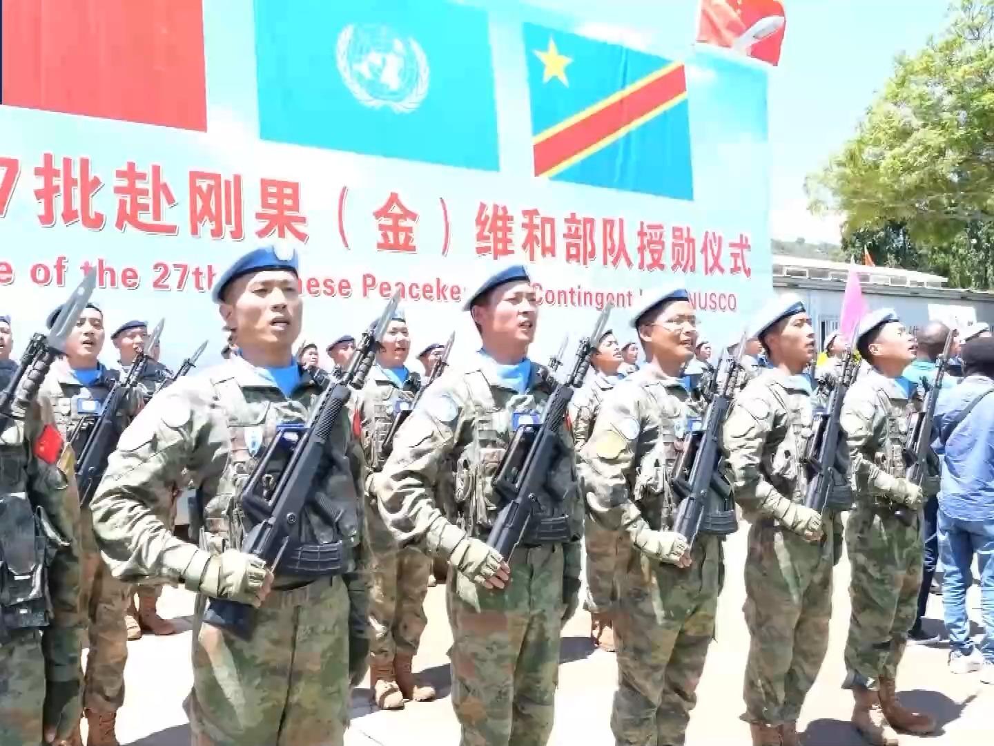 Pasukan Pengaman China Terima Pingat PBB