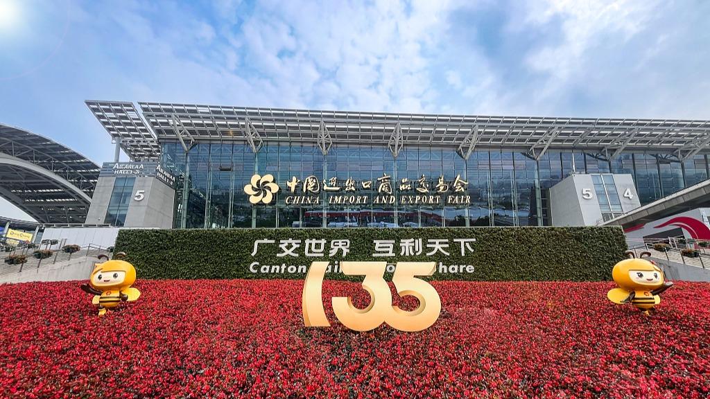 گشایش یکصد و سی و پنجمین نمایشگاه واردات و صادرات چین از روز دوشنبها