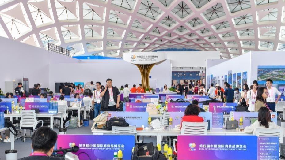 चौथो चीन अन्तर्राष्ट्रिय उपभोग्य वस्तु एक्स्पोको प्रेस केन्द्र सुरु