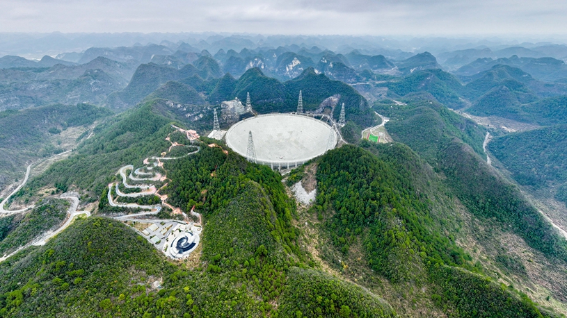 یافتن 900 تپ اختر توسط تلسکوپ «فست» چین