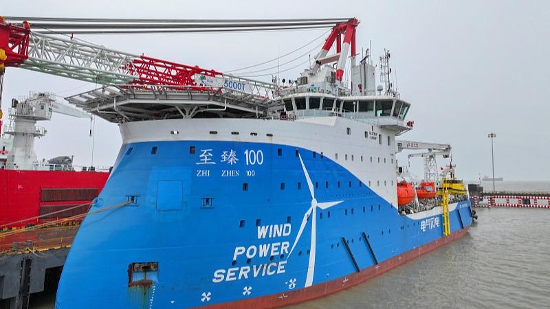 Nantong, Jiangsu: Pierwszy w Azji statek zajmujący się eksploatacją i konserwacją elektrowni wiatrowych zakończył test farmy wiatrowej