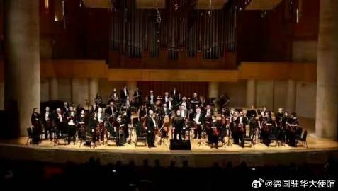 Orkiestra Symfoniczna Niemieckiego Radia powróciła do Chin