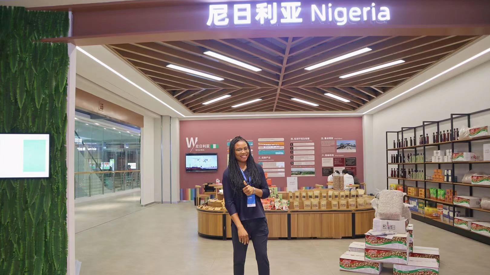 नाइजेरियाका विद्यार्थी हेनरीटाद्वारा चीनमा जोसिलो चीन देखिएको