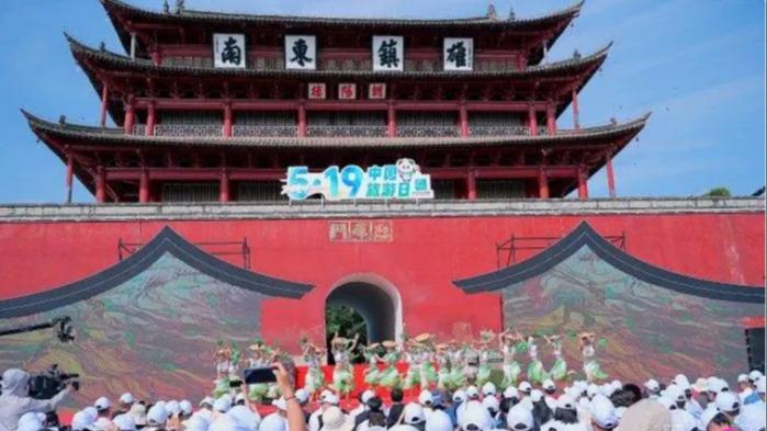 اجرای بیش از 6300 تدبیر گردشگری به نفع مردم طی فعالیت‌های «روز گردشگری چین»ا