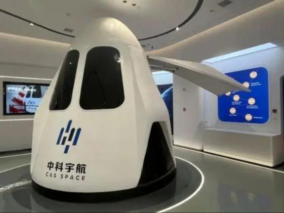 中国「宇宙旅行船」計画 2028年に有人宇宙旅行サービスを開始予定