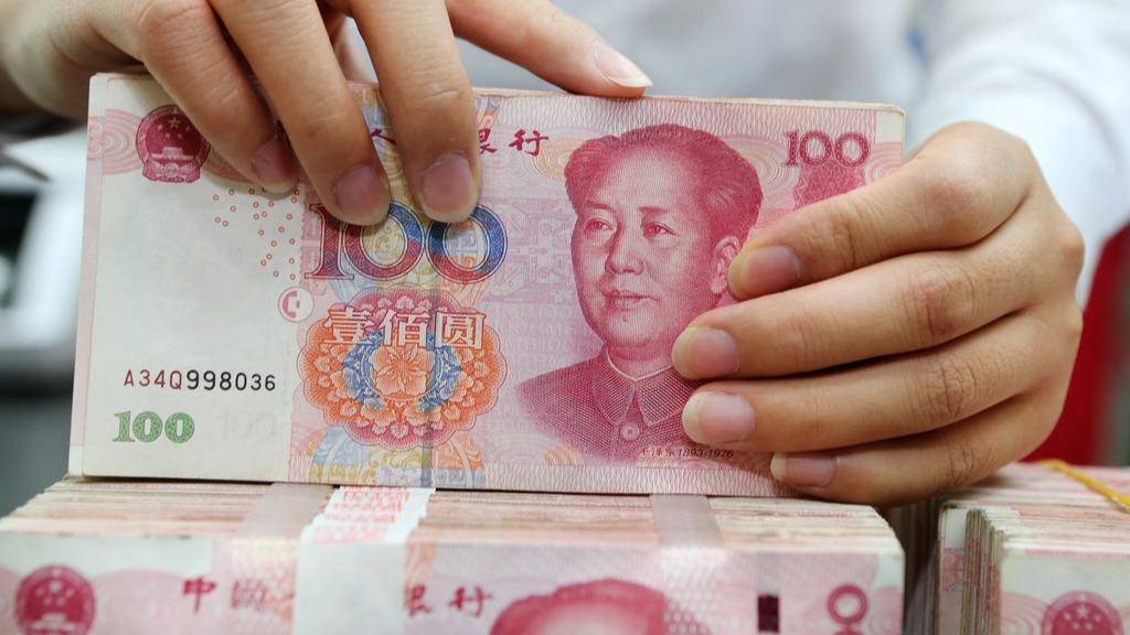 ارزش صندوق عرضه عمومی چین به 30.78 تریلیون یوان رسیدا
