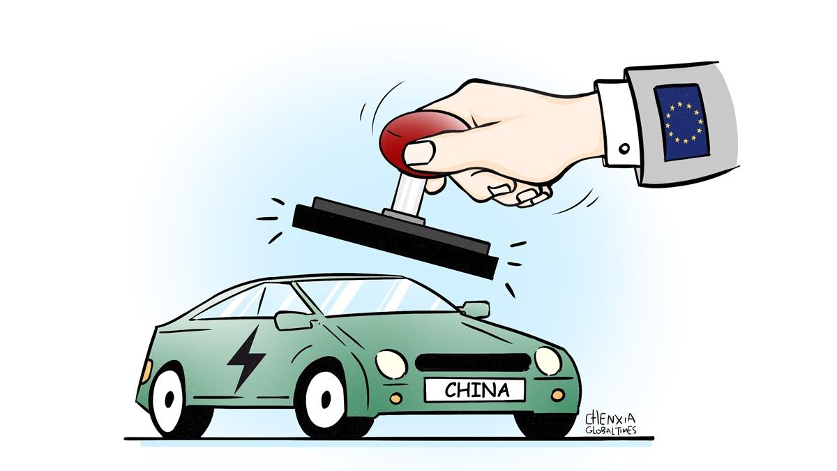 لزوم اجتناب اتحادیه اروپا از حمایت گرایی برای جذب سرمایه گذاری‌های چین
