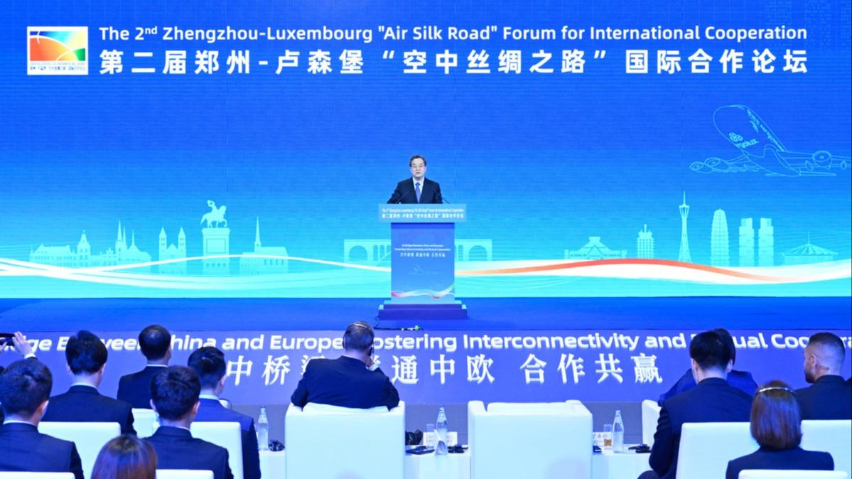حضور معاون نخست وزیر چین در مجمع همکاری بین‌المللی «جاده ابریشم هوایی» جن جوئو- لوکزامبورگ