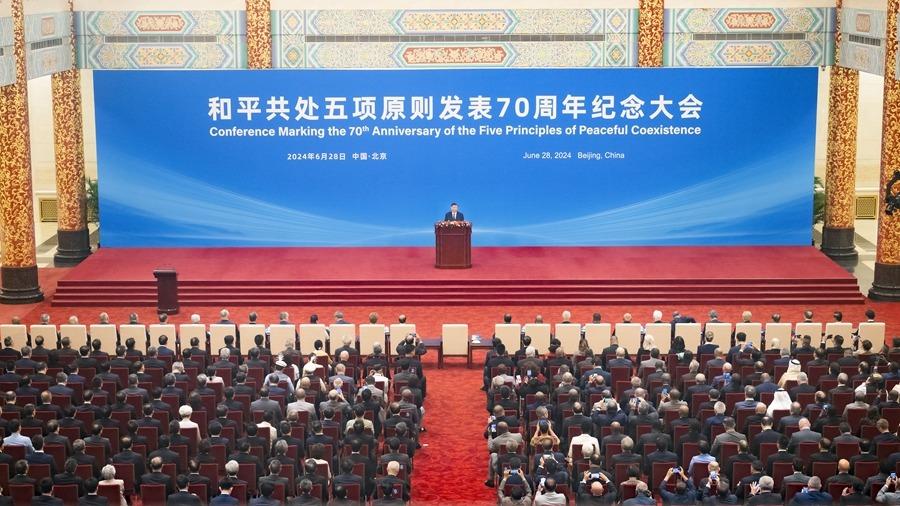 70 سالگیِ 5 اصل همزیستی مسالمت آمیز چین؛ چراغ راه همکاری «جنوب جهانی»ا