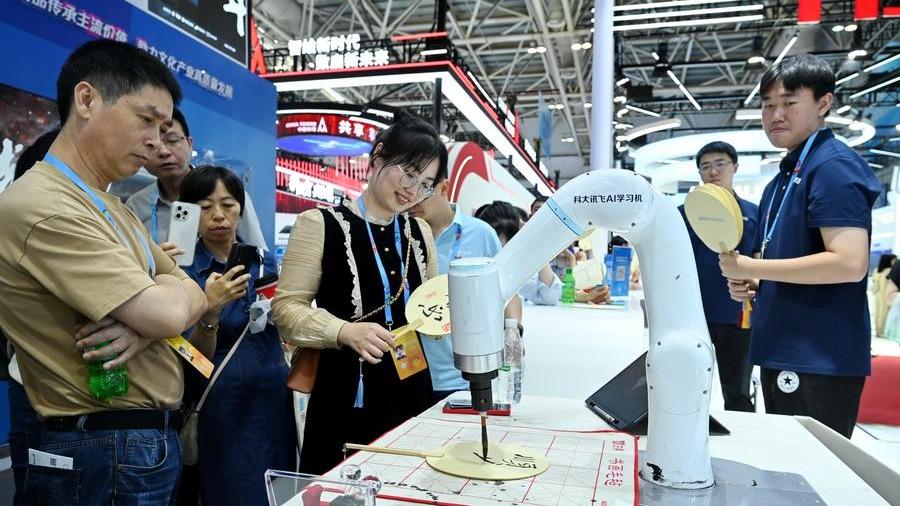 چین تا سال 2026 بیش از 50 استاندارد برای صنعت هوش مصنوعی تدوین می‌کندا