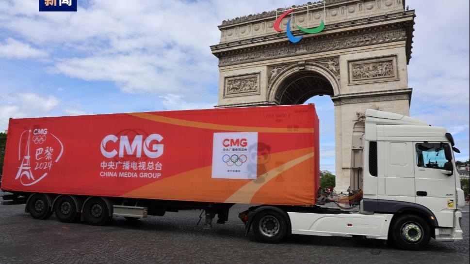 パリオリンピック 2024 ピンバッチ CMG メディア 中国 パンダ 2025年最新】パリオリンピック ピンバッジの人気アイテム - メルカリ