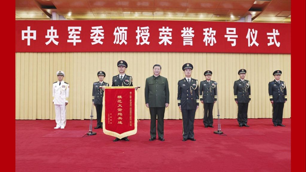اعطای عنوان افتخاری از سوی شی جین پینگ/ برگزاری مراسم نظامی برای اعطای درجه ژنرالا