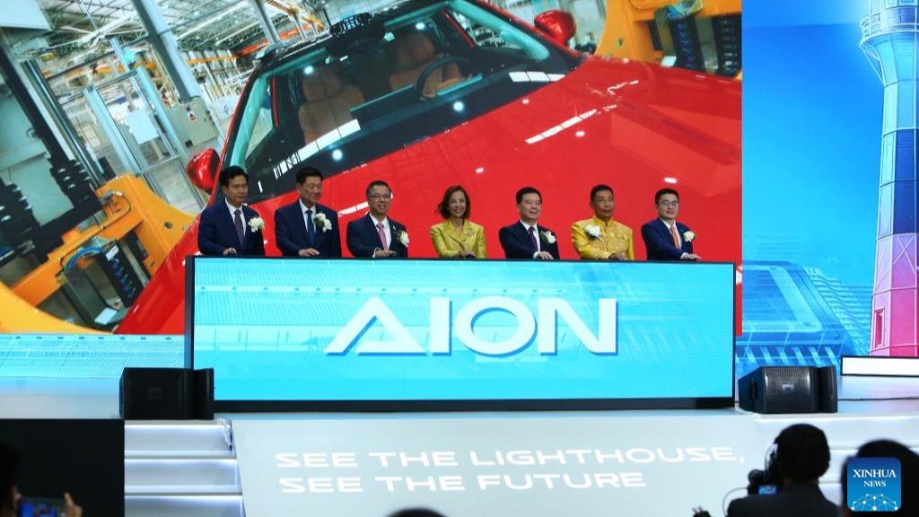 افتتاح کارخانه تولید خودروی برقی چین در تایلندا