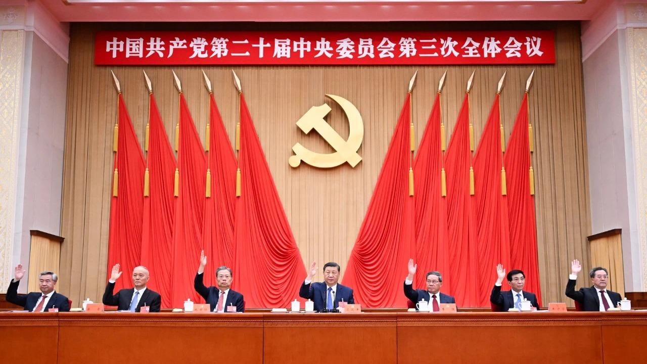 اطلاعیه سومین جلسه عمومی بیستمین کمیته مرکزی حزب کمونیست چینا