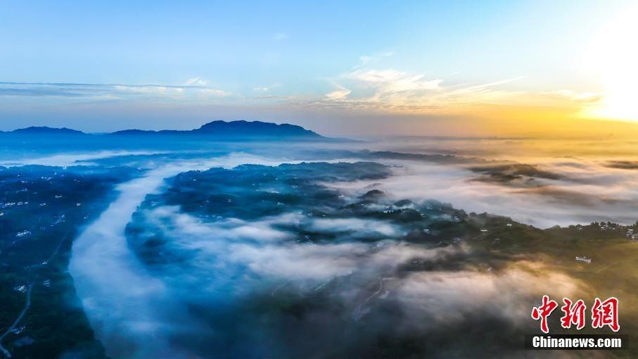 Sungai Chishui Diselubungi Kabus