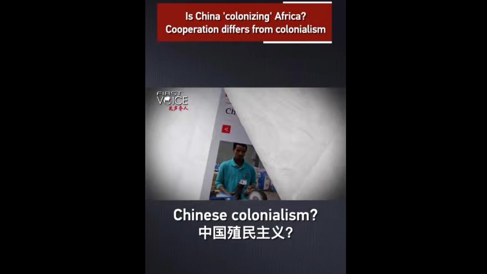 Adakah China 'Menjajah' Afrika?