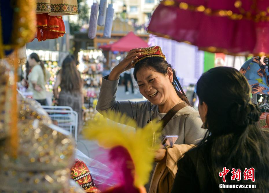 Bazar Antarabangsa Urumqi Makin Popular