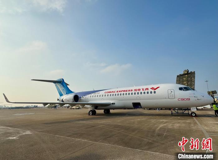 Heimisch produziertes Regionalflugzeug ARJ21 wird COMAC C909