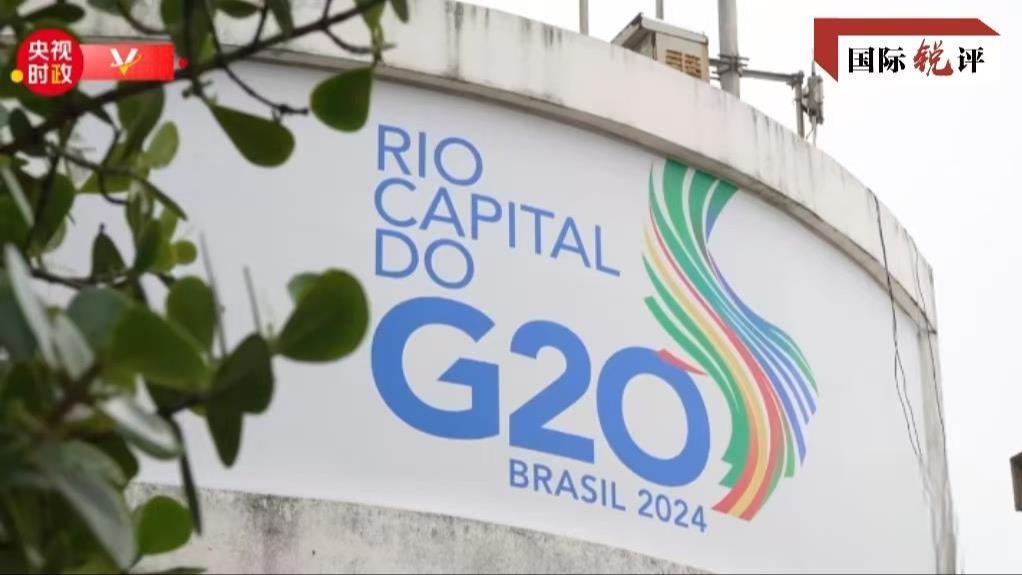 O mundo aguarda a voz da China na Cúpula do G20