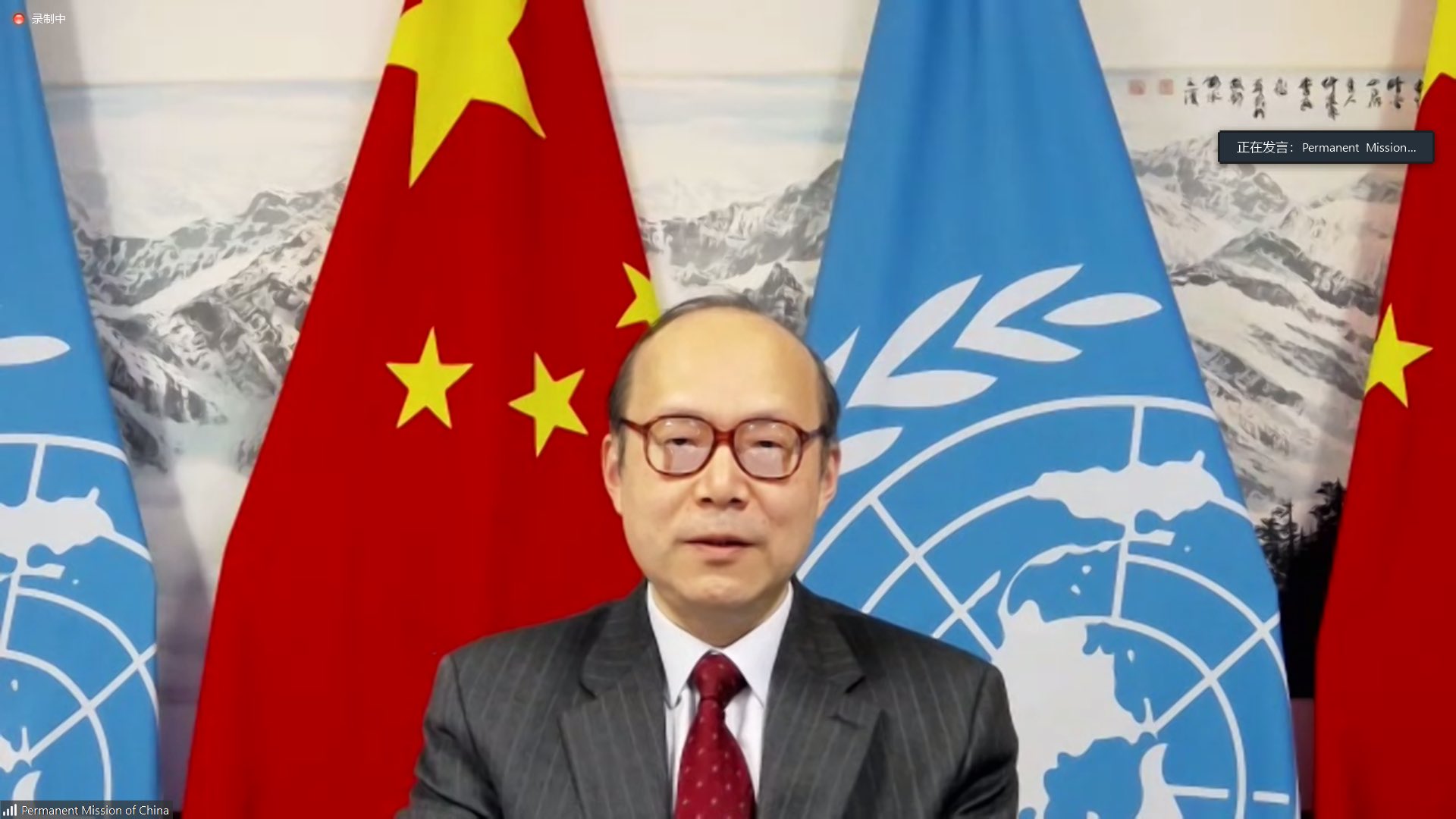 Chen Xu, përfaqësuesi i Kinës në Zyrën e OKB-së dhe Organizata të Tjera Ndërkombëtare në Gjenevë 