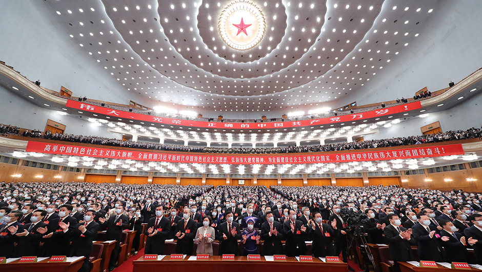 Hapet Kongresi i 20-të Kombëtar i PKK-së, 16 tetor 2022, Pekin(Foto:Xinhua)