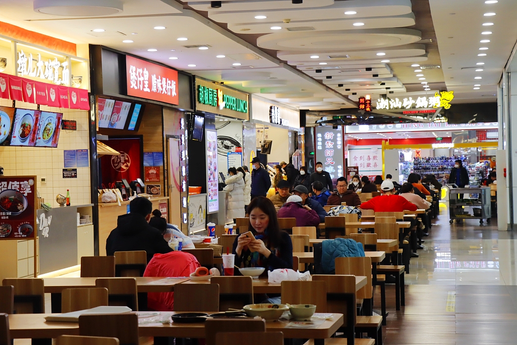 Restorante në qendra tregtare, Pekin(Foto:VCG)
