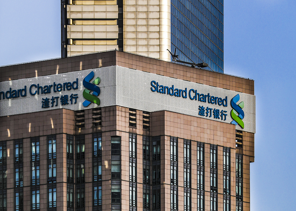 Banka e huaj në Shangai(Foto:VCG)