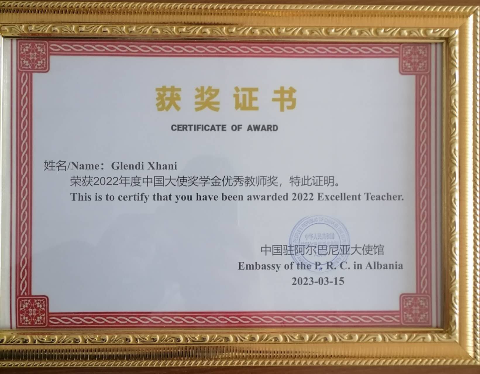 Certifikatë e G. Xhani (Foto CMG)