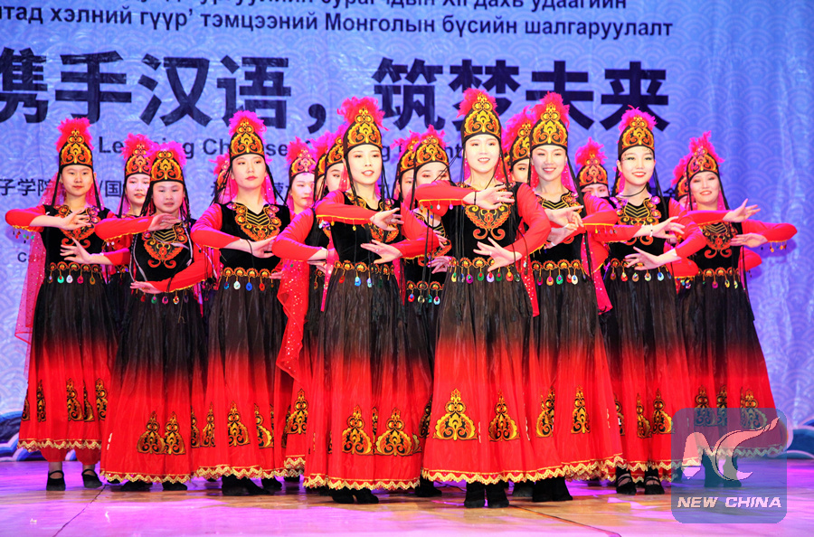 Konkursi Ura kineze në Mongoli (Foto Xinhua)