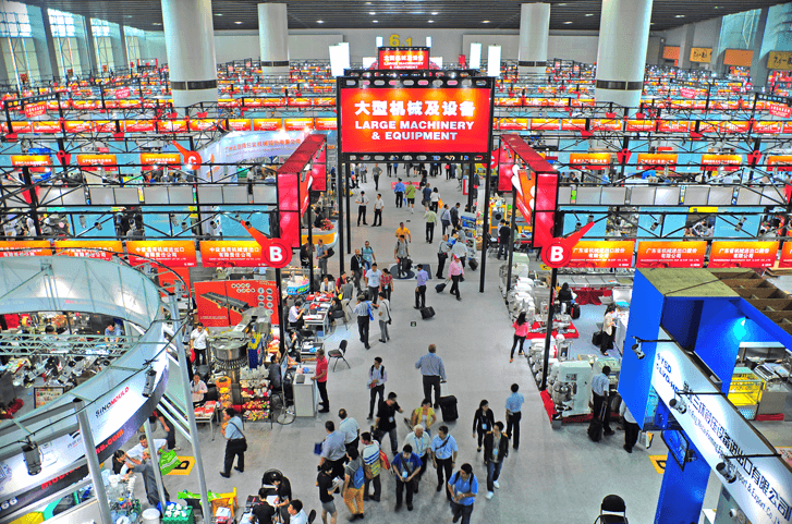 Panairi i Kantonit (Foto Canton Fair 2023)