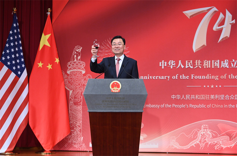 Foto nga ambasada e Kinës në ShBA