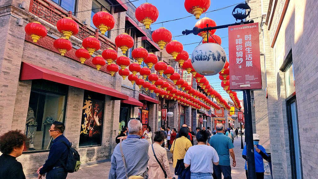 Turistë në Pekin gjatë festës, 1 tetor 2023(Foto:VCG)