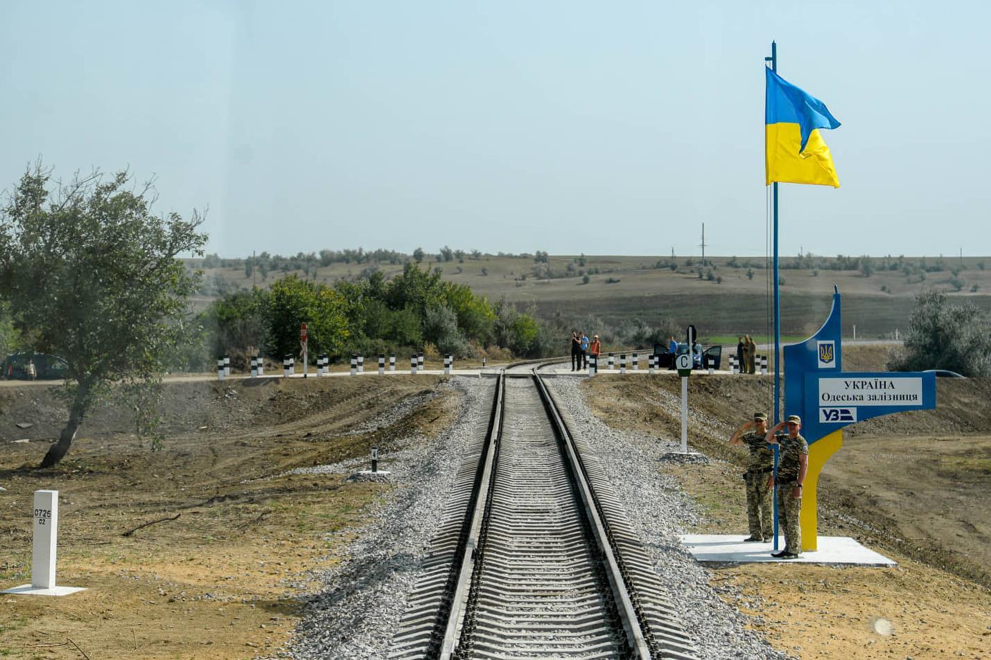 Ukraine  (Foto Railway Gazette)