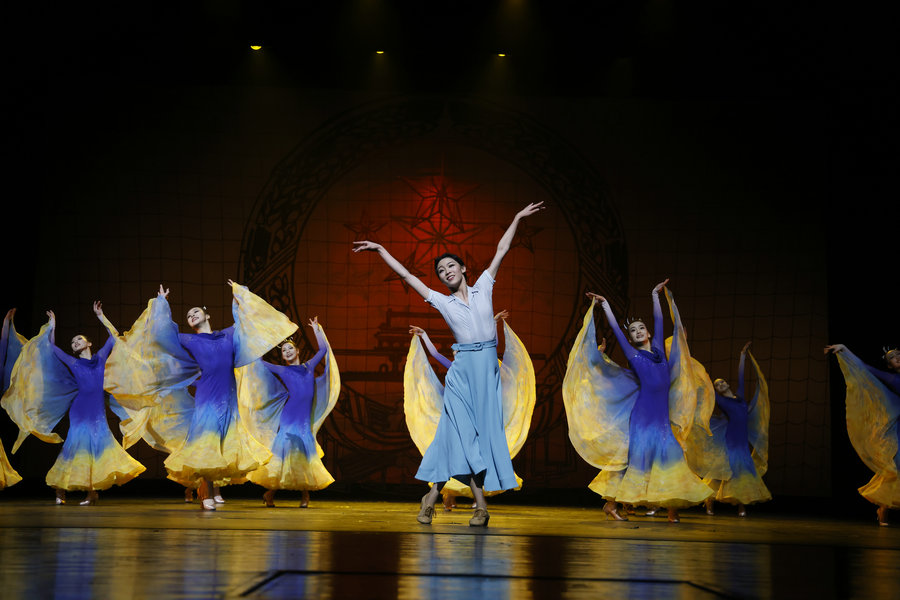 Την ιστορία της Λιν Χουιγίν αφηγείται το χορευτικό δράμα, «Μια απριλιάτικη ημέρα στη Γη», από την Ακαδημία Χορού του Πεκίνου. [Φωτογραφία από την China Daily]