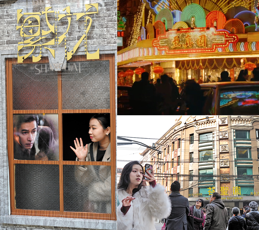 Αριστερά προς τα δεξιά: Επισκέπτρια του Fairmont Peace Hotel ποζάρει για μια φωτογραφία δίπλα σε μια εικόνα του ηθοποιού Χου Γκε, ο οποίος παίζει τον πρωταγωνιστή Α Μπάο στη νέα τηλεοπτική σειρά, Blossoms Shanghai. [Φωτογραφίες από τον Gao Erqiang/China Daily]